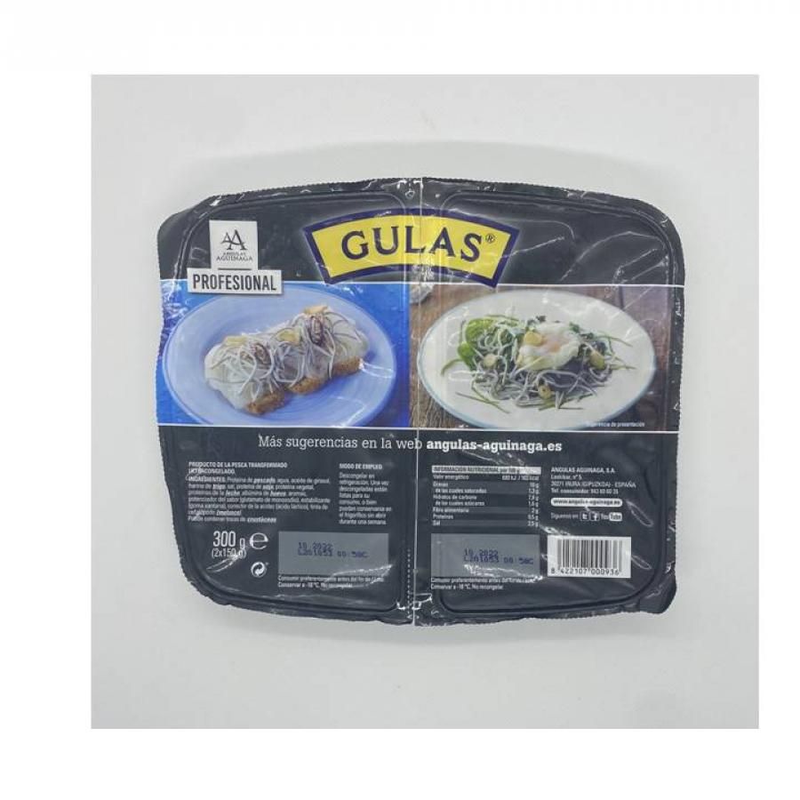 La Gula Del Norte Professional